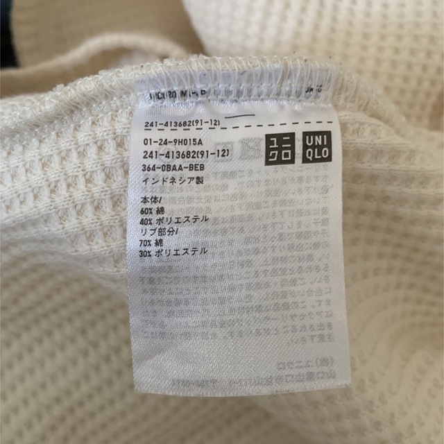 UNIQLO(ユニクロ)のユニクロ　UNIQLO  ワッフルTシャツ レディースのトップス(Tシャツ(長袖/七分))の商品写真