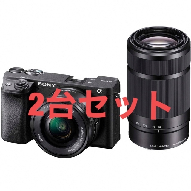 【2台セット】ILCE-6400Y B sony-α6400