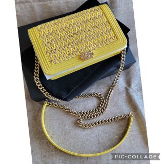 シャネル ボーイシャネル ショルダーバッグ(レディース)(イエロー