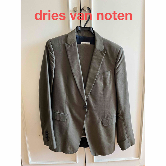 dries van noten セットアップ ドリスヴァンノッテン 24H限定 65.0%OFF