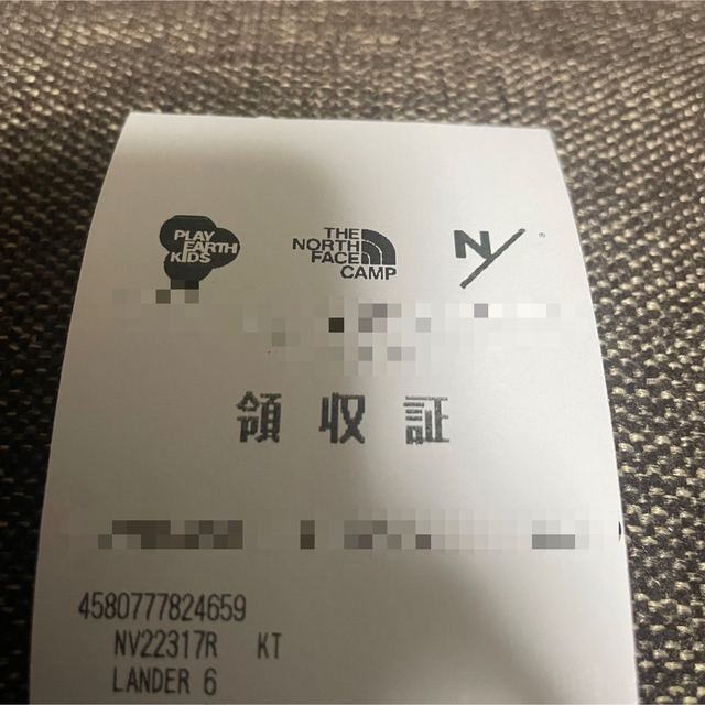 THE NORTH FACE - ノースフェイス 恵比寿限定 ランダー6 ケルプタン