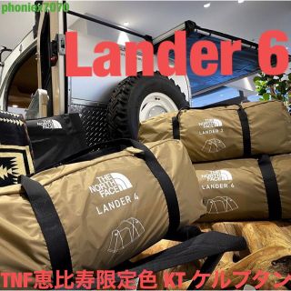 THE NORTH FACE   ノースフェイス 恵比寿限定 ランダー6 ケルプタン