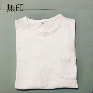 ムジルシリョウヒン(MUJI (無印良品))の無印　半袖Tシャツ　コットンスラブ　ポケットTシャツ(Tシャツ/カットソー(半袖/袖なし))