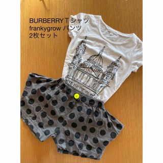 バーバリー(BURBERRY)のᙏ̤̫͚ BURBERRYＴシャツ ＋frankygrow パンツ 2枚セット(Tシャツ/カットソー)