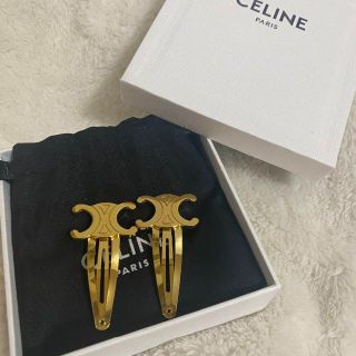 CELINE ヘアアクセサリー トリオム スナップ ヘアクリップ2個