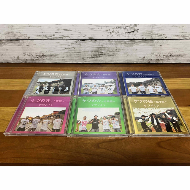 ケツメイシ LIVE & MV DVD 6枚セット　その①