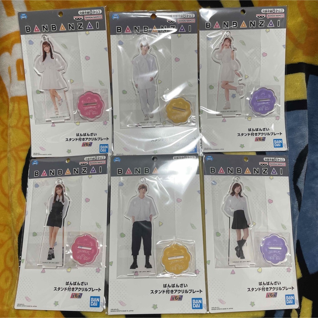 コーフル ばんばんざい スタンド付きアクリルプレート 全種 - 通販