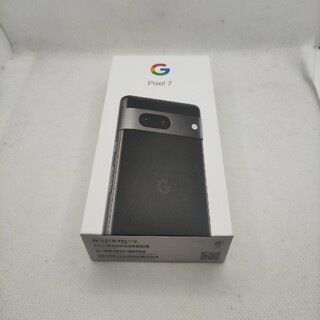 グーグル(Google)のGoogle pixel7 新品 ブラック(スマートフォン本体)