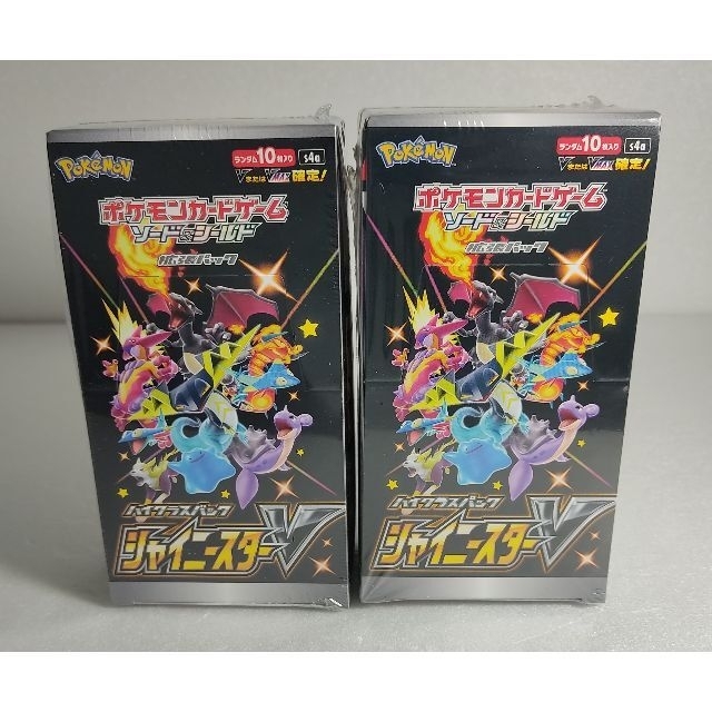 シュリンク付 未開封 シャイニースターV ポケカ box 上位 www.toyotec.com