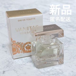 VANITAS VERSACE ヴェルサーチ ヴァニタス オーデトワレ 50ml
