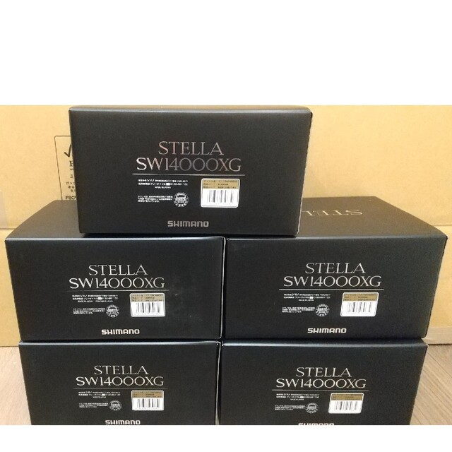 純正取扱店 ぽりごん様専用 ステラSW14000XG 新品未使用 5台セット