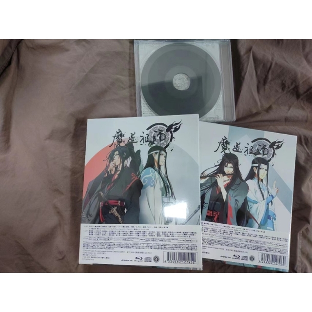 エンタメ/ホビー 魔道祖師 前塵編＆羨雲編〈完全生産限定版〉Blu-ray