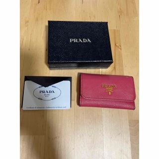 プラダ(PRADA)のキーケース(キーケース)