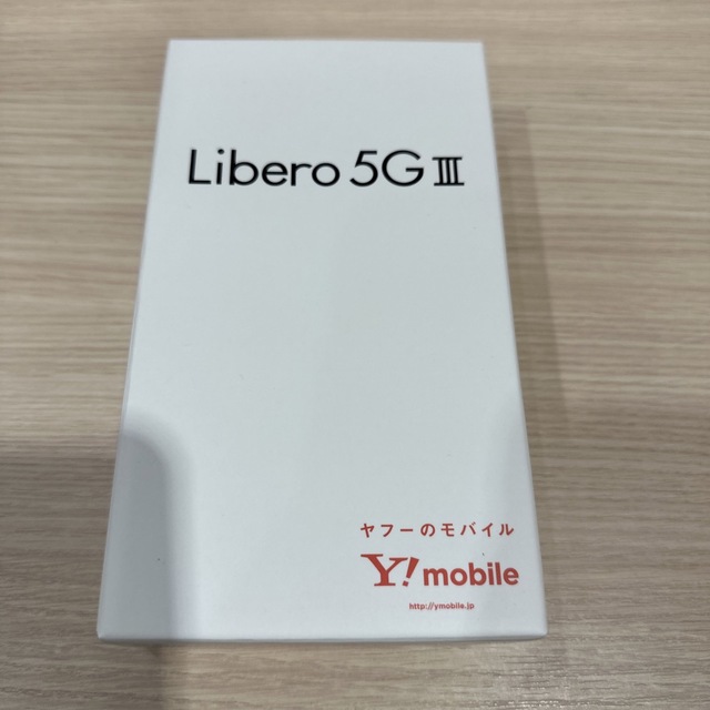 Libero 5G Ⅲ  ホワイト