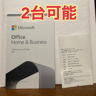 マイクロソフト(Microsoft)のマイクロソフト Office Home & Business 2021(その他)