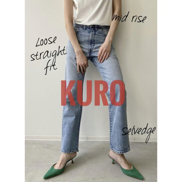 ☆アパルトモン　KURO Dear My BF Denim 25☆