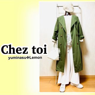 シェトワ(Chez toi)の【シェトワ/Chez toi】✤ トレンチコート オリーブ✤ ビアズリー(ロングコート)