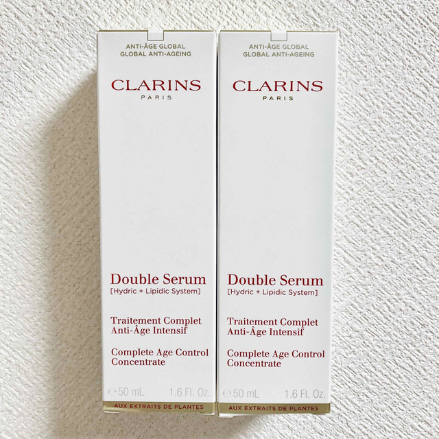 ダブルセーラムEX 50ml 2本セット 新品 未使用 クラランス 美容液