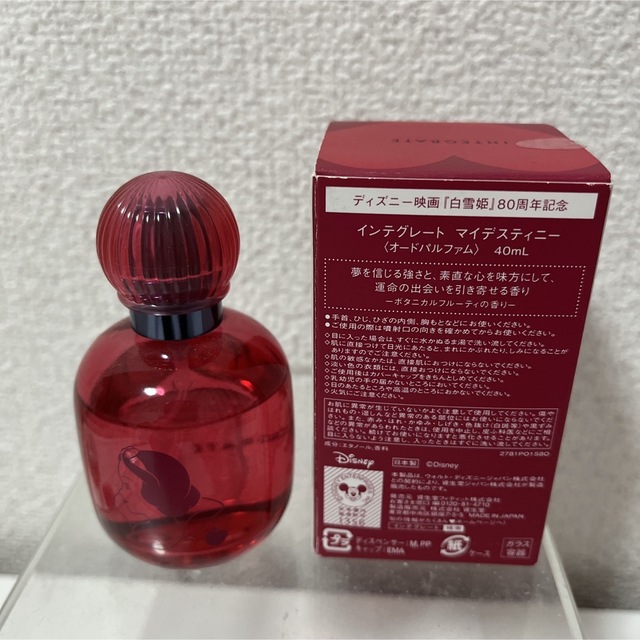 INTEGRATE(インテグレート)のインテグレート　マイデスティニー40ml 白雪姫 コスメ/美容のヘアケア/スタイリング(ヘアウォーター/ヘアミスト)の商品写真