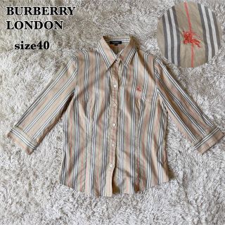 バーバリーブルーレーベルＢＵＲＢＥＲＲＹ人気ブランドロゴ入ストライプシャツ値下