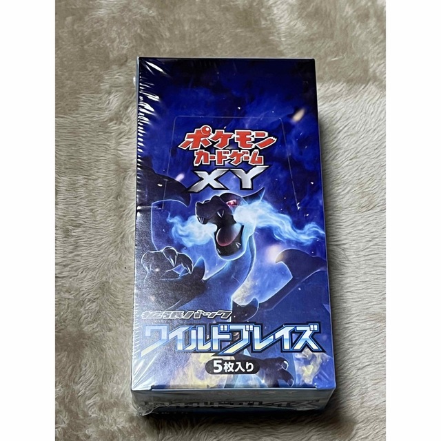 ① ワイルドブレイズ　ポケモンカードゲームBox/デッキ/パック