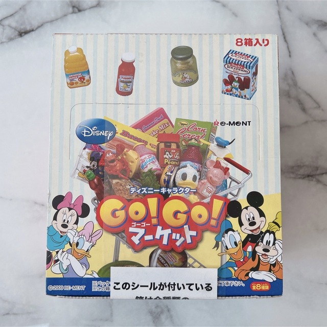 ディズニー　GO!GO! マーケット　2点セット　リーメント　ミニチュア