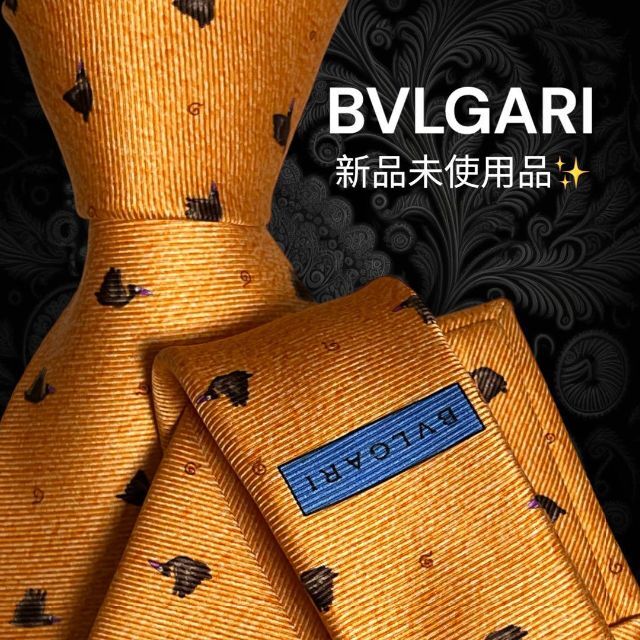 【世界最高峰ネクタイ✨️新品✨】BVLGARI オレンジ系 総柄