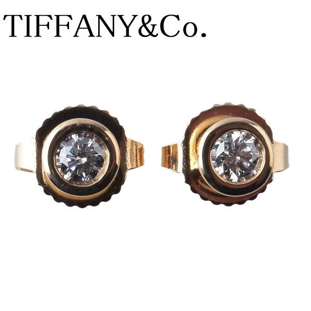 Tiffany & Co. - ティファニー ダイヤピアス バイザヤード ダイヤ0.16ct 【10932】