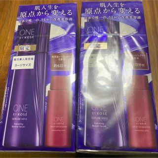 ワンバイコーセー(ONE BY KOSE（KOSE）)のONE BY KOSE セラム ヴェール 120ml(美容液)