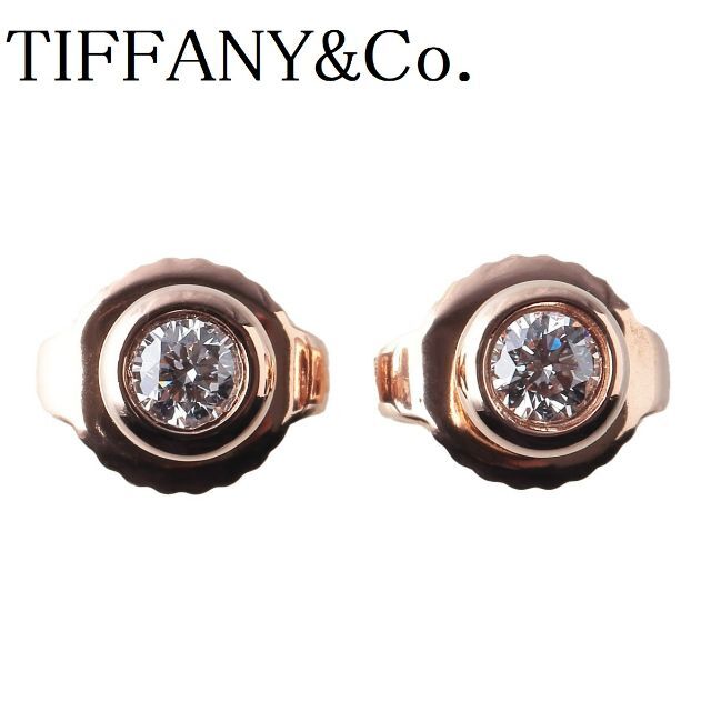 ティファニー Tiffany バイザヤード ダイヤモンド ピアス AG925