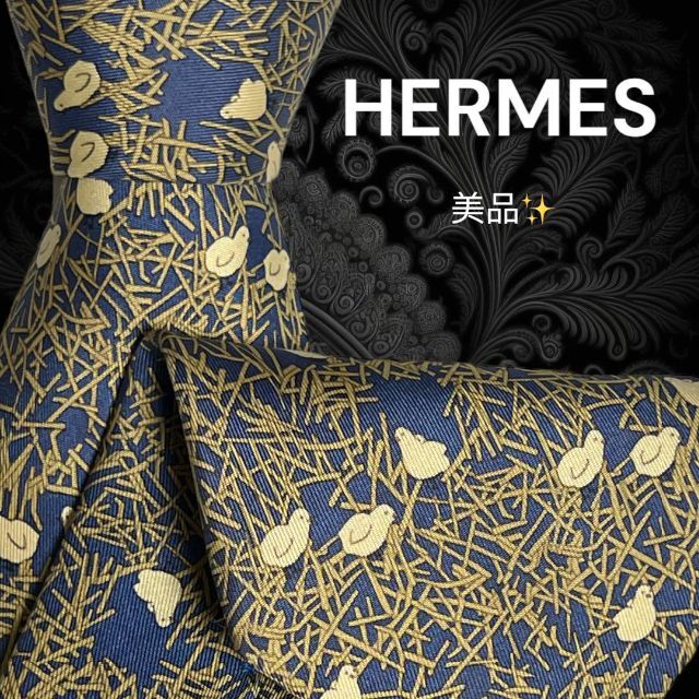 【世界最高峰ネクタイ✨️新品未使用品✨】HERMES ブラウン系 総柄