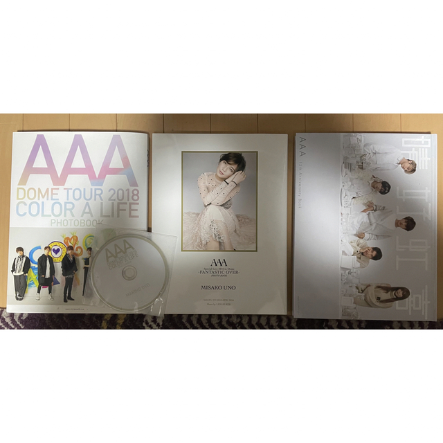AAA 写真集 - アイドルグッズ