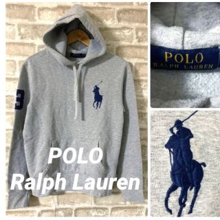 ポロラルフローレン(POLO RALPH LAUREN)のラルフローレン　メンズS パーカー　ビックポニー　刺繍　ナンバリング　ワッペン(パーカー)