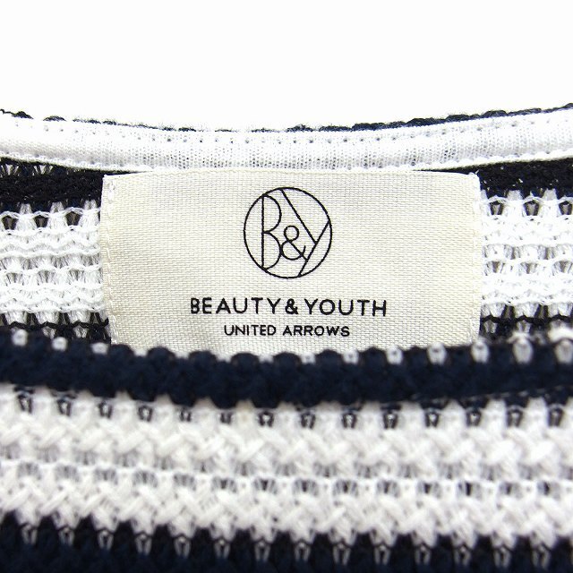 BEAUTY&YOUTH UNITED ARROWS(ビューティアンドユースユナイテッドアローズ)のB&Y ユナイテッドアローズ ボーダー ニット カットソー 七分袖 丸首  レディースのトップス(ニット/セーター)の商品写真