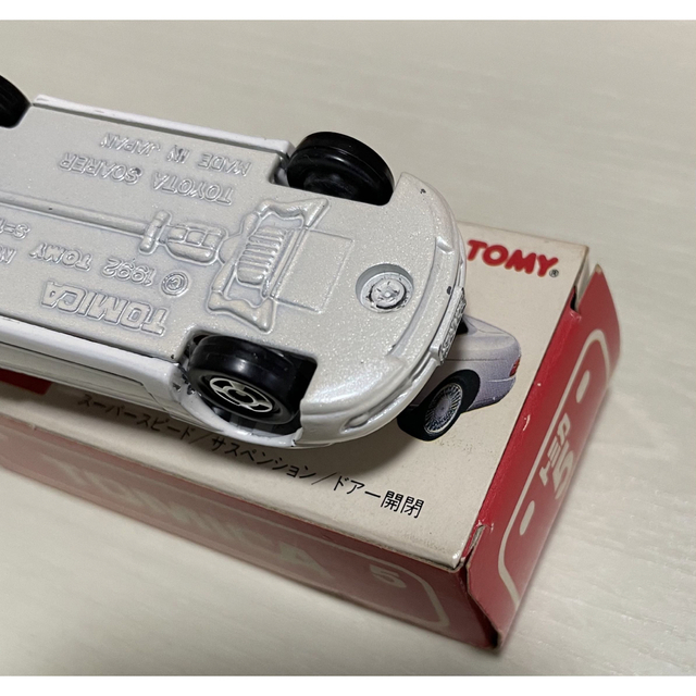 TOMMY(トミー)のトミカ 赤箱 トヨタソアラ　5 エンタメ/ホビーのおもちゃ/ぬいぐるみ(ミニカー)の商品写真