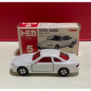 トミー(TOMMY)のトミカ 赤箱 トヨタソアラ　5(ミニカー)