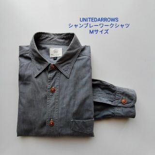 ビューティアンドユースユナイテッドアローズ(BEAUTY&YOUTH UNITED ARROWS)のUNITEDARROWS★シャンブレーワークシャツ★美USED★Mサイズ(シャツ)