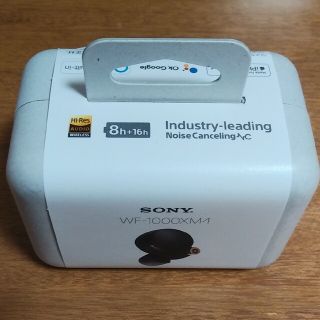 ソニー(SONY)のSONY フルワイヤレスイヤホン WF-1000XM4 ブラック　①(ヘッドフォン/イヤフォン)