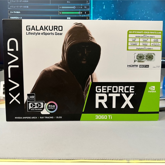 GALAKURO GK-RTX3060Ti-E8GB/WHITE/LHR