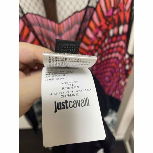 Just Cavalli(ジャストカヴァリ)のjastcavalliワンピース レディースのワンピース(ひざ丈ワンピース)の商品写真