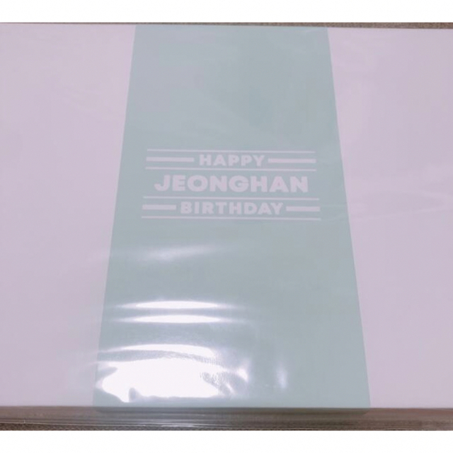 ■ 新品未開封 ■seventeen ジョンハン　バースデーパッケージ