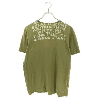 美品☆ maison margiela ボトルネックオーバーカットソー 最高の品質の