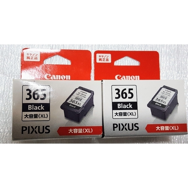 Canon キヤノン 純正 大容量 カートリッジ BC-365XL 2個セット