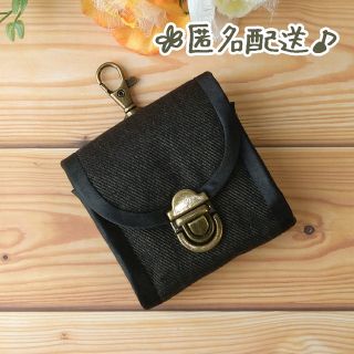 GPSケース〈黒デニム〉(外出用品)