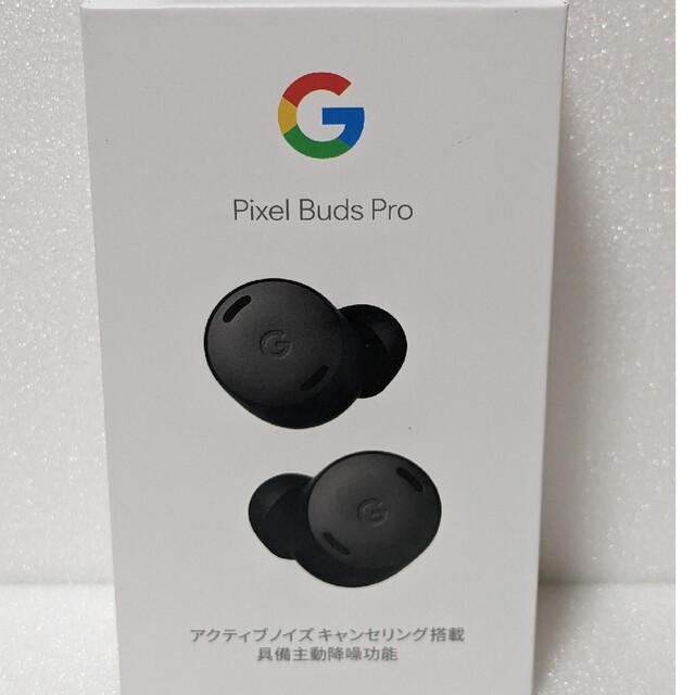 Google Pixel Buds Pro Charcoal 新品 未使用未開封オーディオ機器