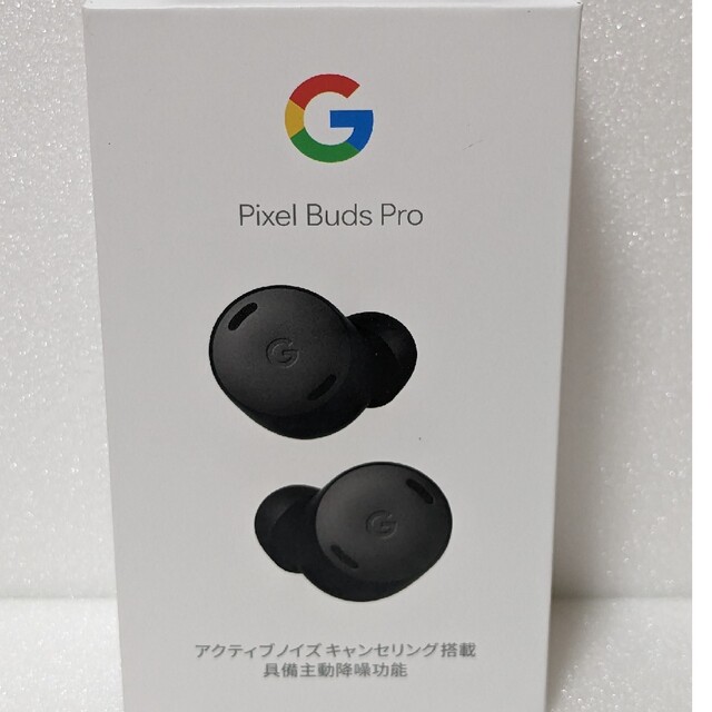 ヘッドフォン/イヤフォンPixel Buds Pro charcoal 新品未開封