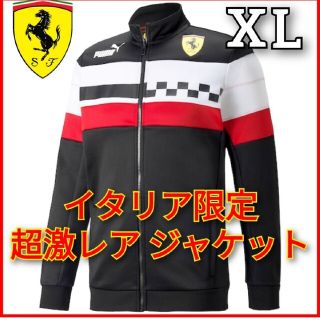 Ferrari - フェラーリ プーマ ジャケット レース トラック  メンズ・ユニセックス XL