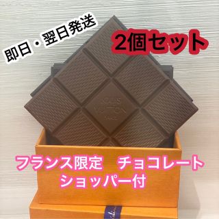 ルイヴィトン(LOUIS VUITTON)のルイヴィトン　チョコレート　パリ限定(菓子/デザート)