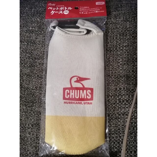 CHUMS(チャムス)のCHUMS ペットボトルケース インテリア/住まい/日用品の日用品/生活雑貨/旅行(日用品/生活雑貨)の商品写真