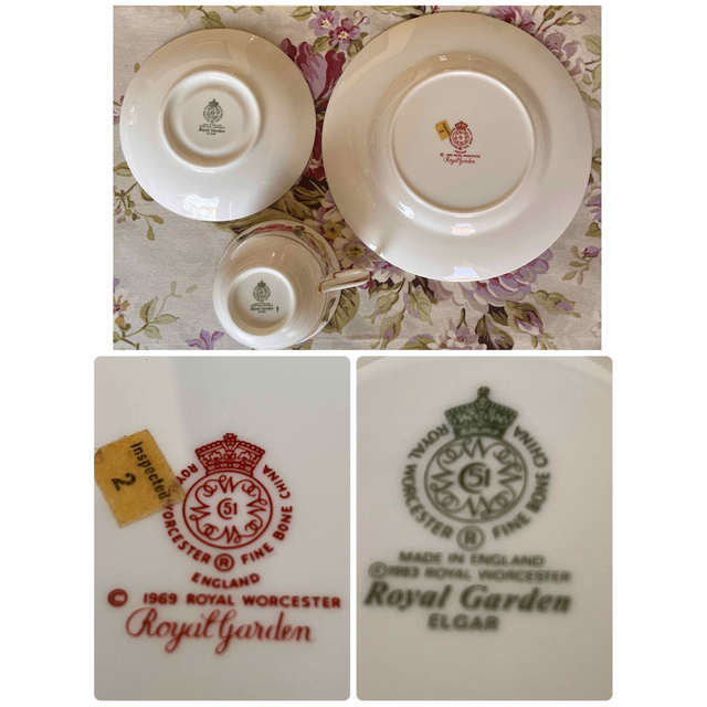 Royal Worcester - 【レア美品】ロイヤルウースター☆ロイヤルガーデン